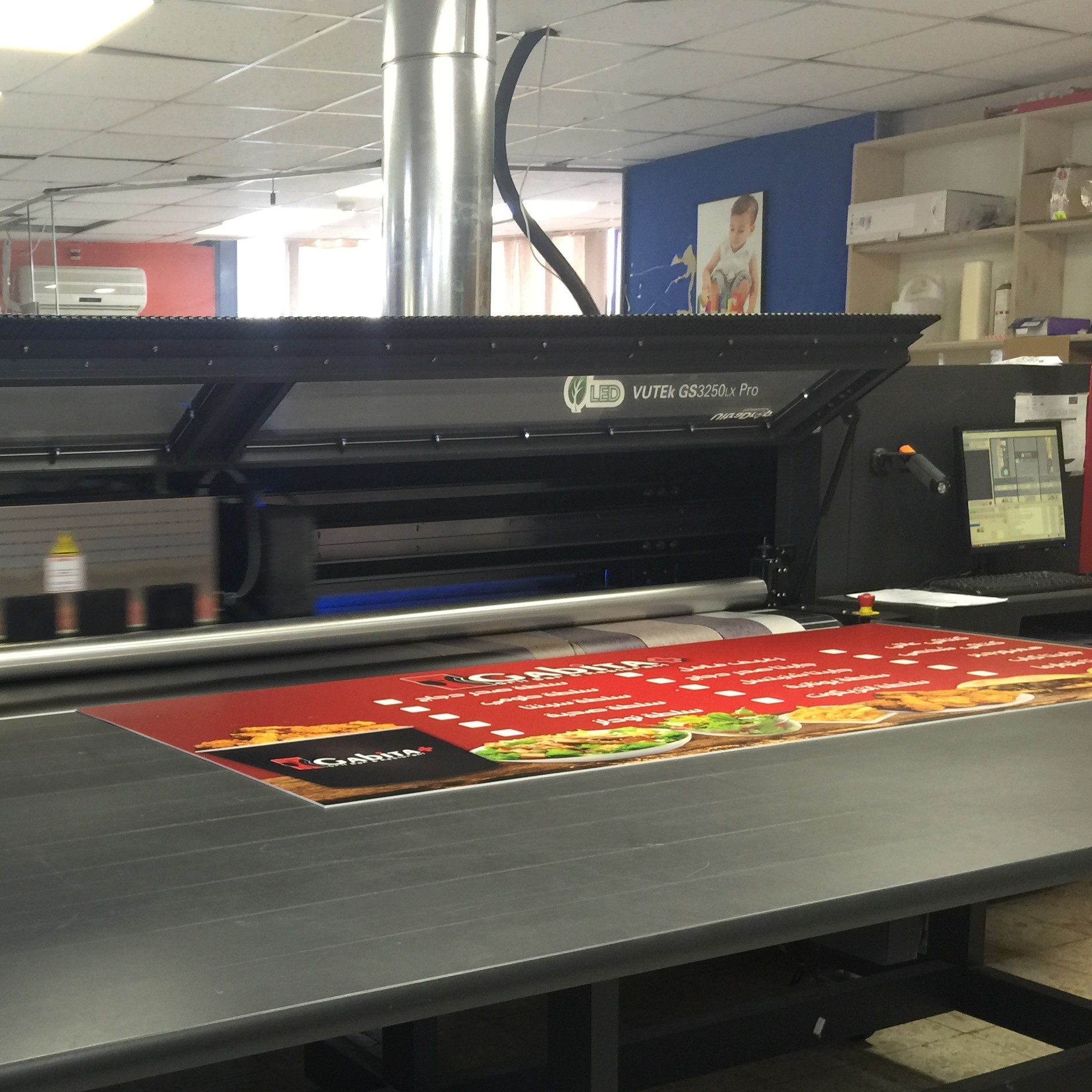 Large Format Printing